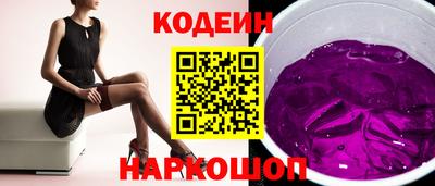 Альфа ПВП Обнинск
