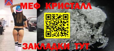 Альфа ПВП Обнинск