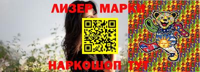Альфа ПВП Обнинск