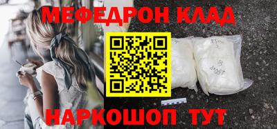 Альфа ПВП Обнинск