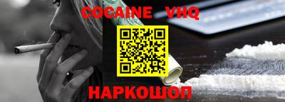 Альфа ПВП Обнинск