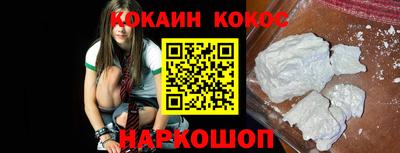 Альфа ПВП Обнинск