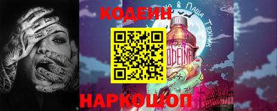 Альфа ПВП Обнинск
