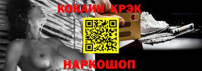 трава Нягань