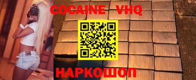 трава Нягань