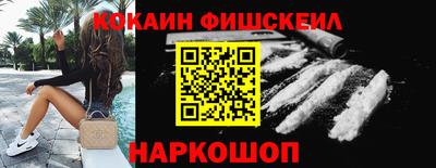 Альфа ПВП Обнинск