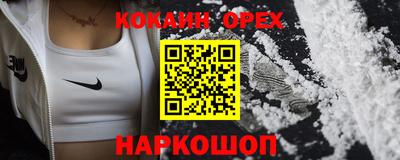 Альфа ПВП Обнинск