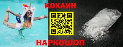 эйфоретик Обь