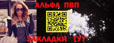 трава Нягань