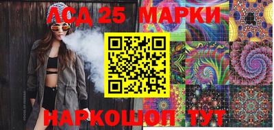 трава Нягань