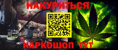 трава Нягань
