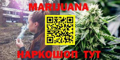 эйфоретик Обь