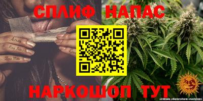 трава Нягань