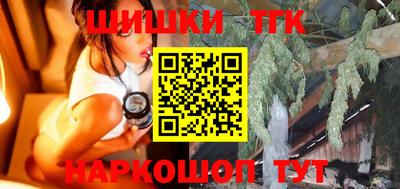 трава Нягань