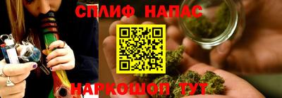 трава Нягань