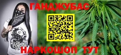 Альфа ПВП Обнинск
