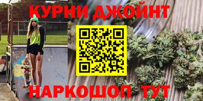 эйфоретик Обь