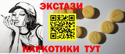 трава Нягань
