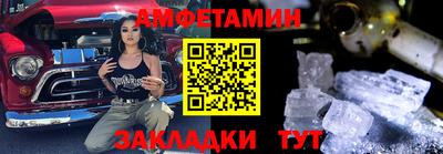 трава Нягань