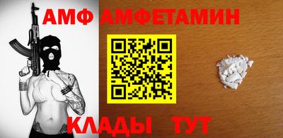 трава Нягань