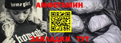 Альфа ПВП Обнинск