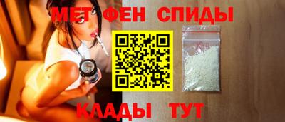 Альфа ПВП Обнинск