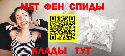 трава Нягань