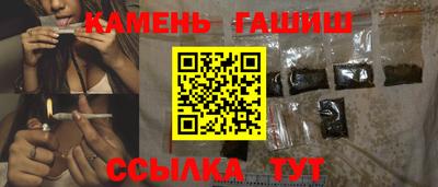 трава Нягань
