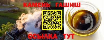 трава Нягань