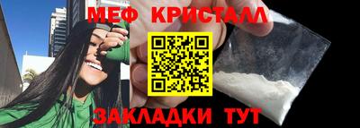 Альфа ПВП Обнинск